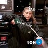 Логотип телеграм канала @shizoton — SHIZOTON