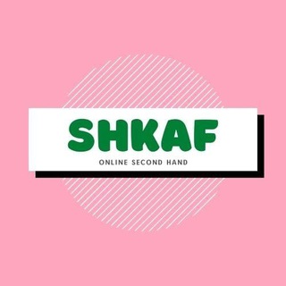 Логотип телеграм канала @shkaf_secondhand — SHKAF сток, секонд-хенд