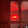 Логотип телеграм канала @shkaf_dao — Шкаф DAO