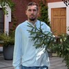 Логотип телеграм канала @shkarban_torgi — Shkárban | Инсайды с торгов