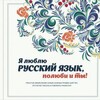 Логотип телеграм канала @shkatulka_metodov — Коллеги Филологи