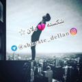 Logo saluran telegram shkeste_dellan — شکسته💔دلان🥀