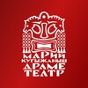 Логотип телеграм канала @shketan — Шкетан театр