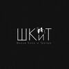 Логотип телеграм канала @shkitvladikavkaz — КАМЕРНЫЙ ТЕАТР ШКиТ (Владикавказ)