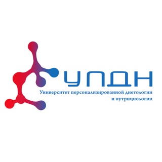 Логотип телеграм канала @shkola_dietologov — УПДН