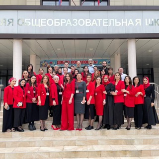 Логотип телеграм канала @shkola1313 — МБОУ „СОШ 13“ г.Каспийска