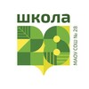 Логотип телеграм канала @shkola28ru — 28Shkola.ru