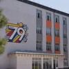 Telegram channel 79- maktab logo
