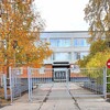 Логотип телеграм канала @shkola7strezhevoy — МОУ "СОШ N 7" г. о. Стрежевой