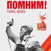 Логотип телеграм канала @shkola_1_kgo — Школа №1 имени Д.К. Байрамукова