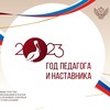 Логотип телеграм канала @shkola_2_digora — МБОУ СОШ №2 им.А.Н.Кесаева
