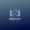 Логотип телеграм канала @shkola_smamo — Школа СМА МО
