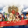 Логотип телеграм канала @shkolainternatalagir — ГБОУ школа-интернат г.Алагир
