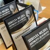 Логотип телеграм канала @shkolamedia1075 — Школа медиа Первого делового