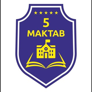 Логотип телеграм канала @shkolanomer5 — Средняя общеобразовательная школа 5