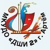 Telegram channel Shkolaradosti_89 logo