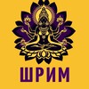 Логотип телеграм канала @shkolashrim — ШРИМ