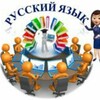Логотип телеграм канала @shkolasifrovogouchitelya — Школа цифрового учителя