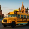 Логотип телеграм канала @shkolastax — Школа такси STAX