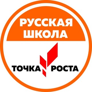 Логотип телеграм канала @shkolnaya_mebel — ТД "Русская школа" - школьная мебель