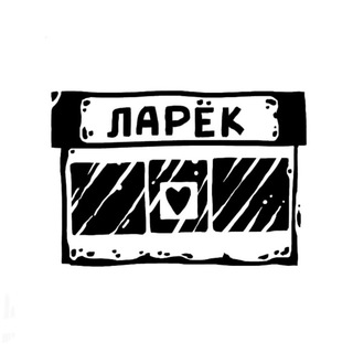 Логотип телеграм канала @shkya_katalog — ШКЯ Каталог