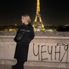 Логотип телеграм канала @shluha — нащитпостила, и хватит