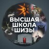 Логотип телеграм канала @shlyopabiokot — Идентификация с дуркой