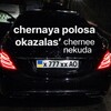 Логотип телеграм -каналу shmatkoshturmuetonchain — shmatko штурмует ончейн