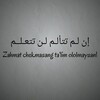Telegram kanalining logotibi shmirzayevofficialblog — Shaxzodning sahifasi