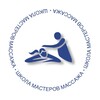 Логотип телеграм канала @shmoscow — Школа мастеров массажа МСК