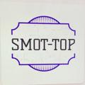 Логотип телеграм канала @shmotkafree — SHMOT-TOP🔥