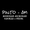 Логотип телеграм канала @shmotkl_24 — PINTO-SM КРАСНОЯРСК МУЖСКАЯ , ЖЕНСКАЯ,СПОРТИВНАЯ ОДЕЖДА И ОБУВЬ