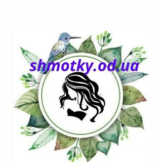 Логотип телеграм -каналу shmotky7 — Жіночий Одяг 🎀👗