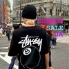 Логотип телеграм -каналу shmotsaleuaa — Shmot Sale Ua