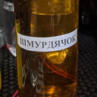 Логотип телеграм -каналу shmurdiak_youtube — ✙домашній шмурдячок🍷