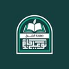 Logo of telegram channel shnuuralijaamac — الشيخ نور علي جامع
