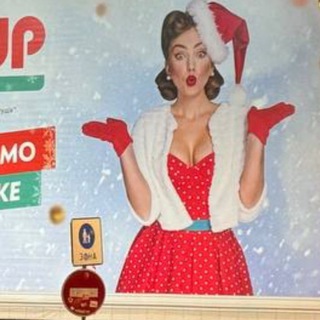 Логотип телеграм -каналу sho_azartny — ШО, АЗАРТНИЙ?