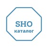 Logo of telegram channel sho_catalog — SHO_catalog