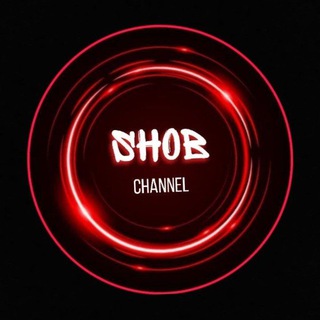 Логотип телеграм канала @shob_channel — SHOB CHANNEL