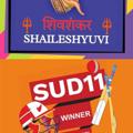 Telegram channel Sud 11 & shailesh yuvi prime leak logo