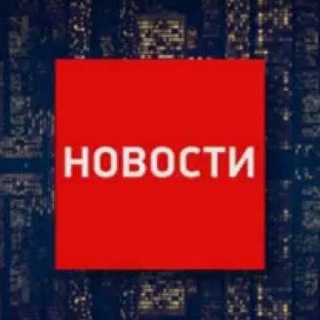 Логотип телеграм канала @shocknewa — Shock news