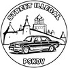 Логотип телеграм канала @shodkapskov — STREET ILLEGAL PSKOV