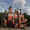 Логотип телеграм канала @shodnyahram — Троицкий храм в Сходне