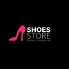 Telegram kanalining logotibi shoess — SHOESS