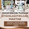 Telegram kanalining logotibi shofirkon_im — Шофиркон ИМ -таълим тараққиётига биз билан!