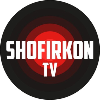 Telegram kanalining logotibi shofirkontv — SHOFIRKON TV