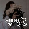 Telegram kanalining logotibi shoh_qiz — Shoh Qizlar | rasmiy ❤️