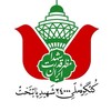 Telegram channel کنگره ملی ۲۴ هزار شهید پایتخت logo