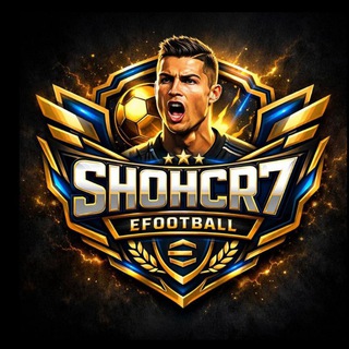 Telegram channel SHOHCR7 | EFOOTBALL 🎮 logo