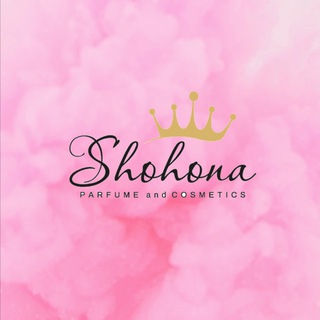 Logo saluran telegram shohona_cosmetics_online — SHOHONA PARFUME & COSMETICS